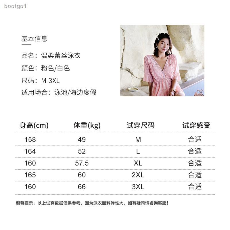 Bộ Đồ Bơi Ba Mảnh Thời Trang Quyến Rũ Cho Nữ | BigBuy360 - bigbuy360.vn