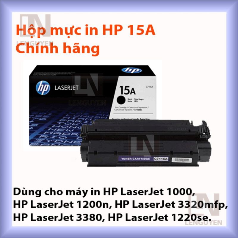 Hộp mực máy in HP 15A chính hãng