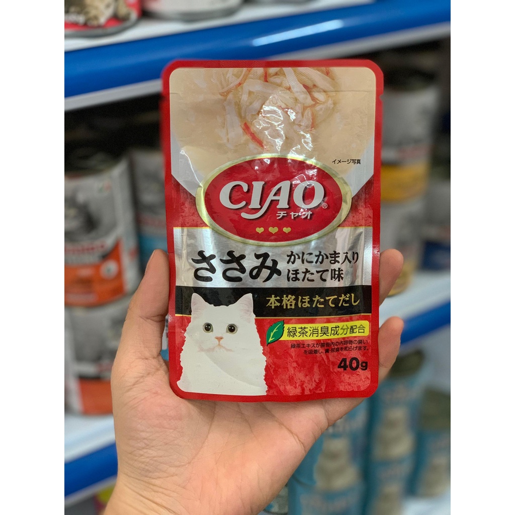 [Chính hãng] Pate Quốc Dân Ciao Mã IC - Hàng Nhật Nhập Khẩu Phân Phối Tại Thái┃Xách Tay Gói 40gr