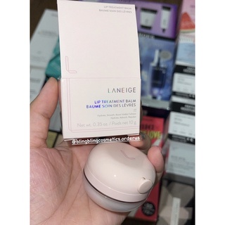 Son dưỡng laneige lip treatment fullsize 10g