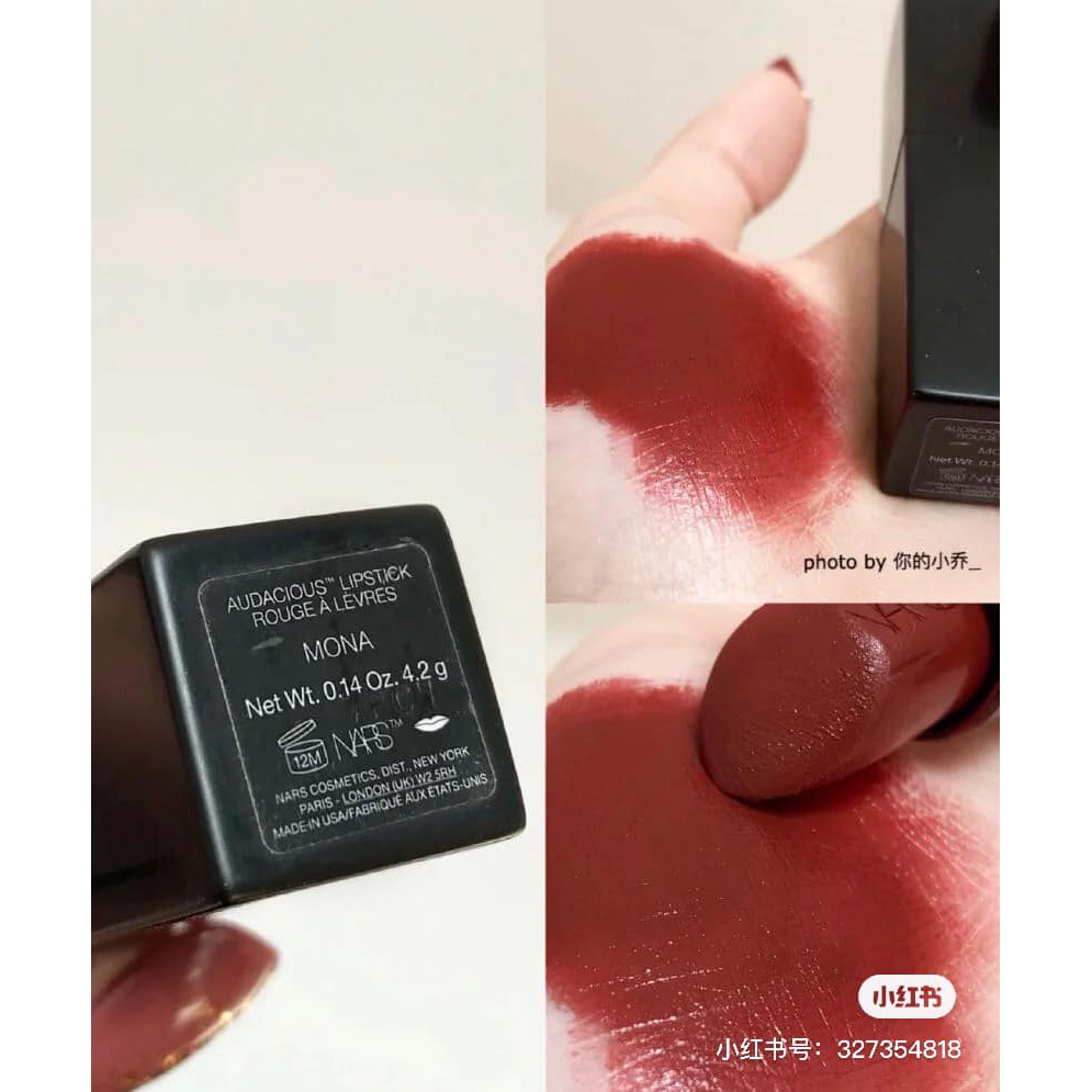 Son Nars Mona Audacious Màu Đỏ Đất️