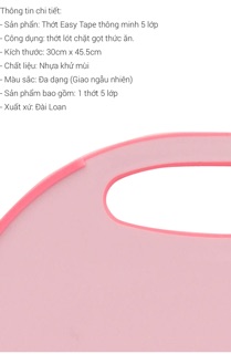 Thớt cao cấp (hàng nhập khẩu)