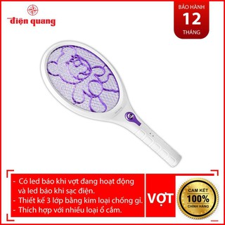 Vợt muỗi Điện Quang ĐQ EMR04 WP (trắng - tím)
