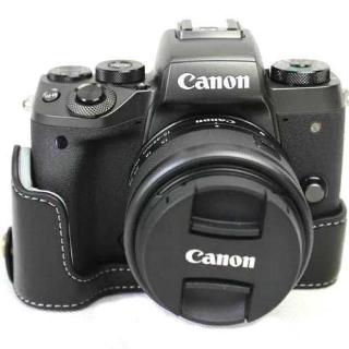 Đế bọc đỡ cho camera Canon EOS M50 M5 bằng da
