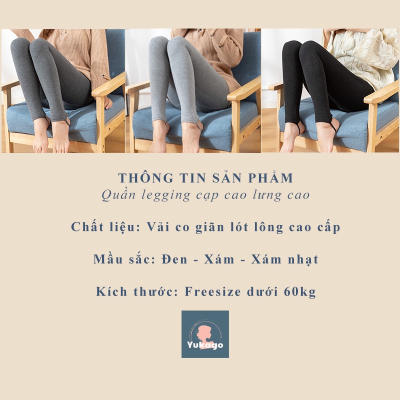 Quần legging lót lông cao cấp cạp cao gen bụng lưng cao YUKAGO SL196