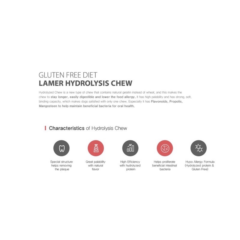 THANH GẶM VỆ SINH RĂNG MIỆNG CHO CHÓ LAMER HYDROLYSIS CHEW 25g