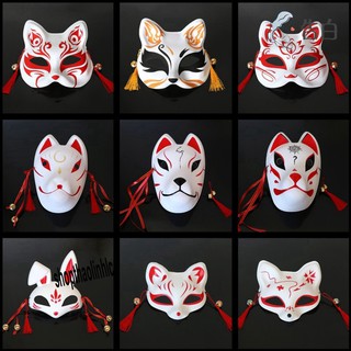 (rộng rãi cái) Mặt Nạ Cáo Hóa Trang Halloween thời trang Nhật Bản-Mặt Nạ Hóa Trang Hình Cáo Độc Đáo