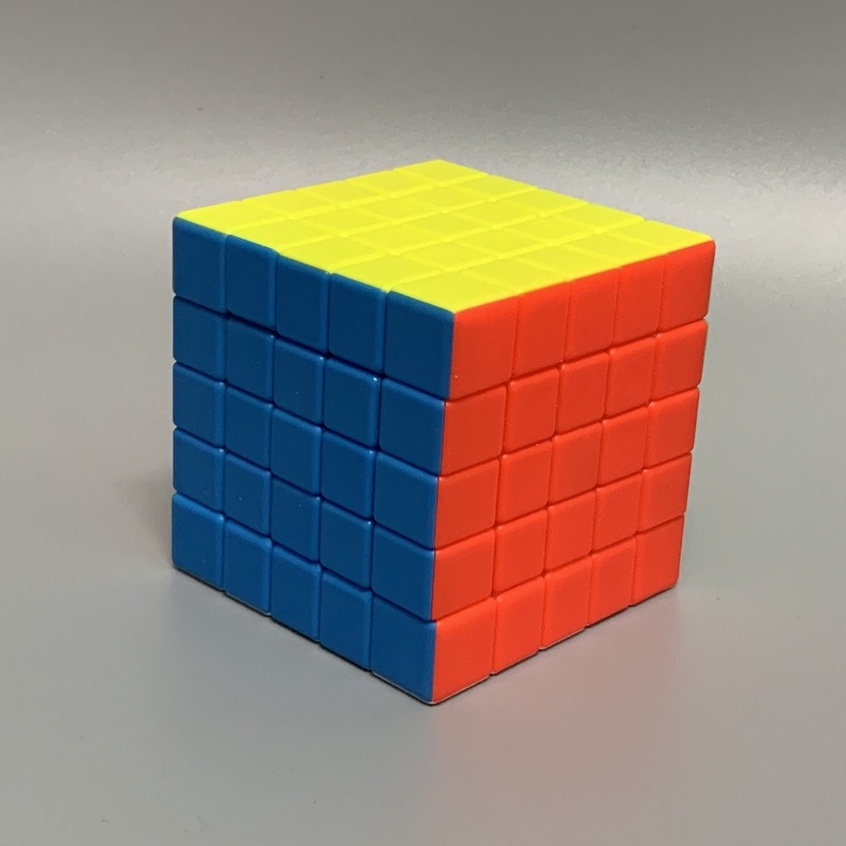 Rubik 5x5 - Rubik 5 Tầng - Khối Lập Phương Rubik Loại Đẹp