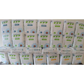 Bỉm Nateen (Bỉm dán) Size S M L - 44 đến 56 miếng cho bé từ 3kg - 18kg