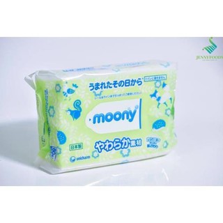 (CXD8)      [Hà Nam] Giấy Ướt Moony Nhật 80 tờ 99% Nước Tinh Khiết(subii)