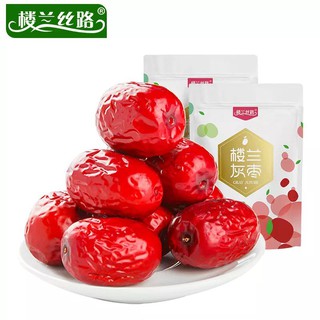 Táo đỏ khô Tân Cương - bịch 500gram