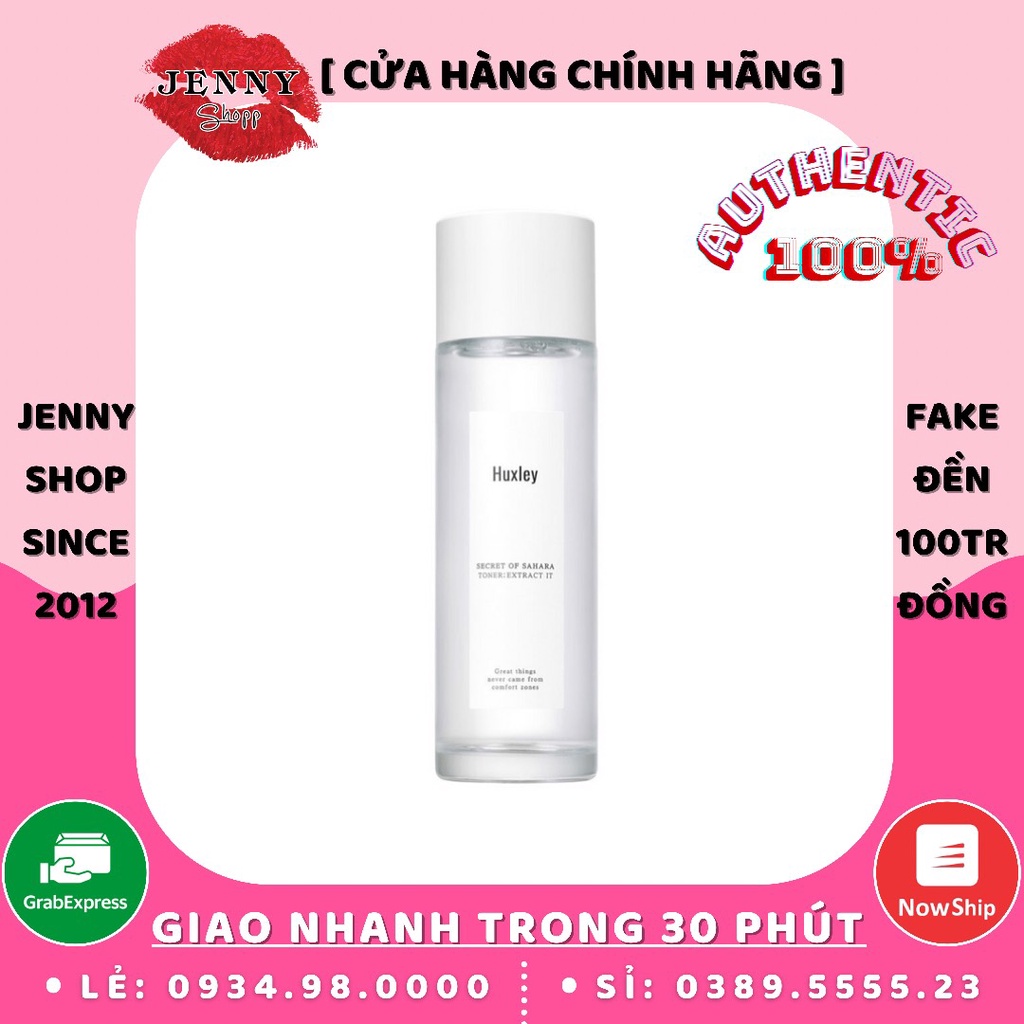 Nước Hoa Hồng Huxley Toner Extract It