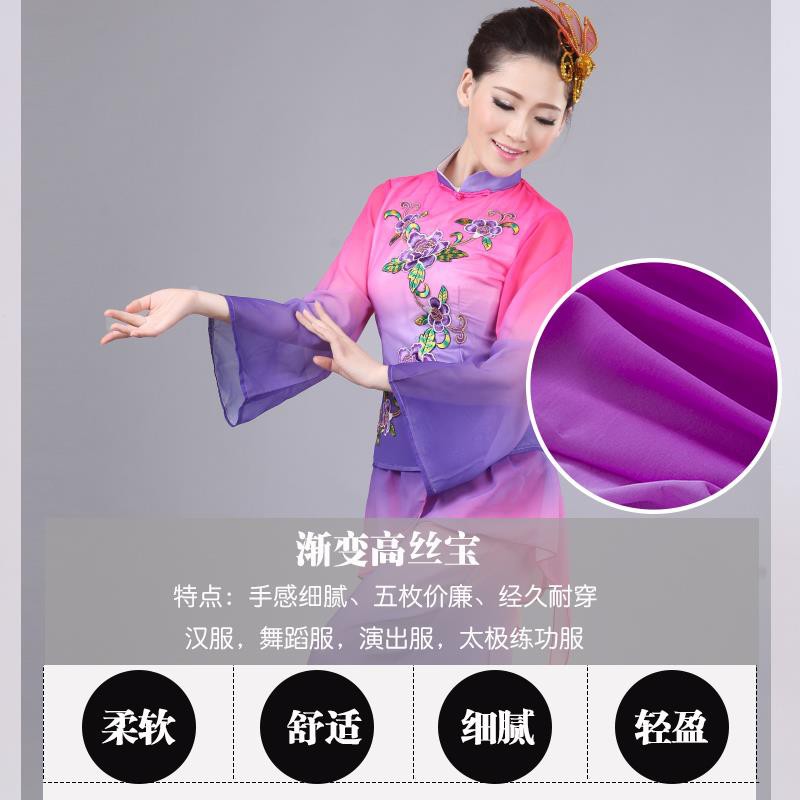 Vải lụa lạnh phong cách Trung Hoa may Hán phục biểu diễn