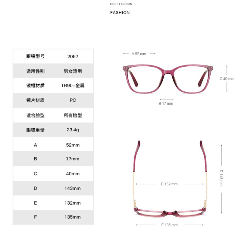 Mắt kính gọng kim loại chống ánh sáng xanh thời trang dành cho nữ