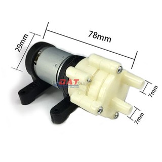 Động cơ bơm 12V - R385