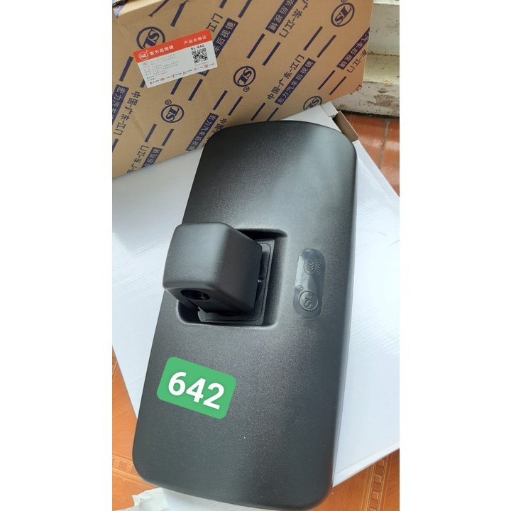 Gương chiếu hậu dongfeng b 190 sl 642 sl 643