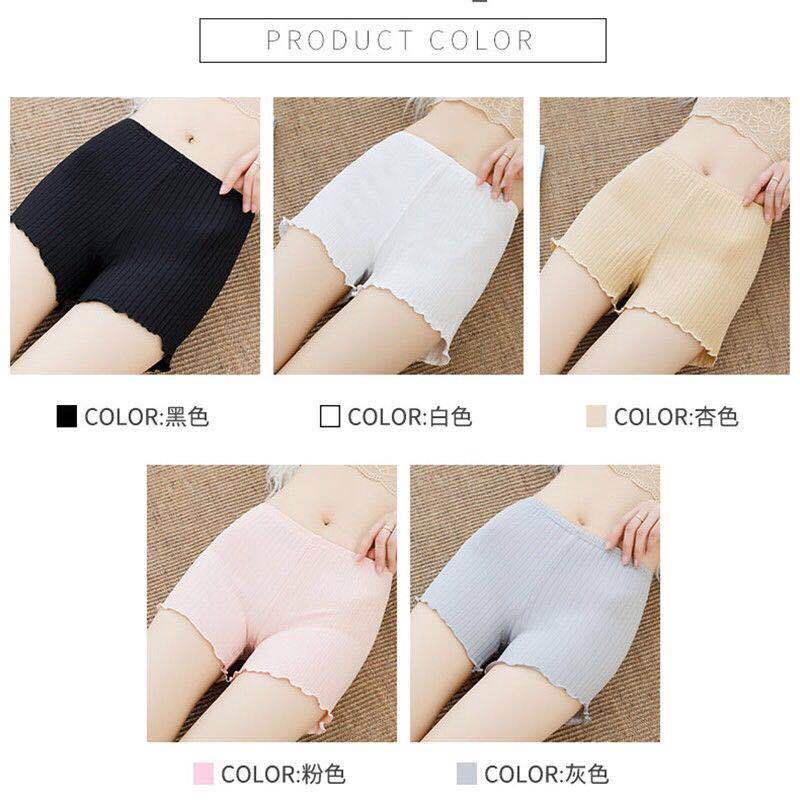 Quần Lót Nữ 2 Mặt Chất Lượng Cao | BigBuy360 - bigbuy360.vn