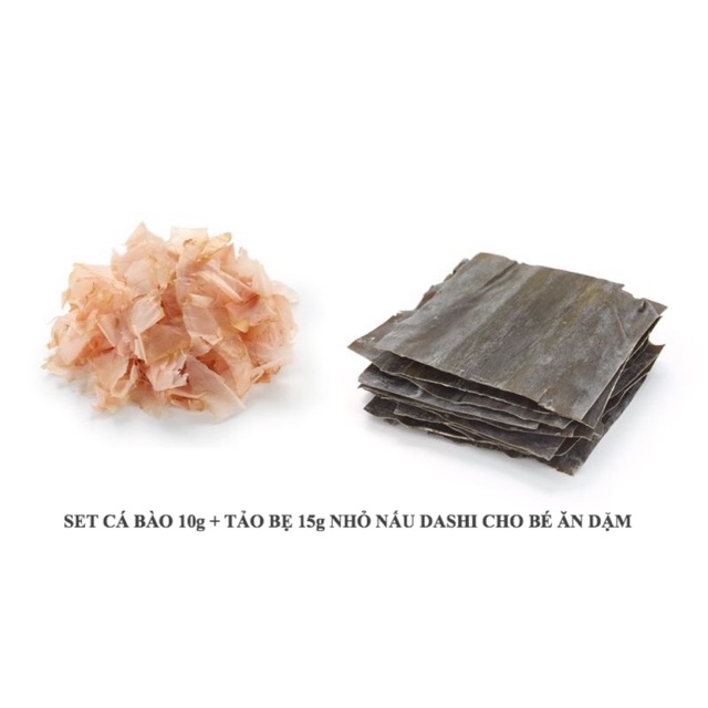 [Set nhỏ] Set cá bào 10g và tảo bẹ 15g Nhật nấu dashi cho bé ăn dặm