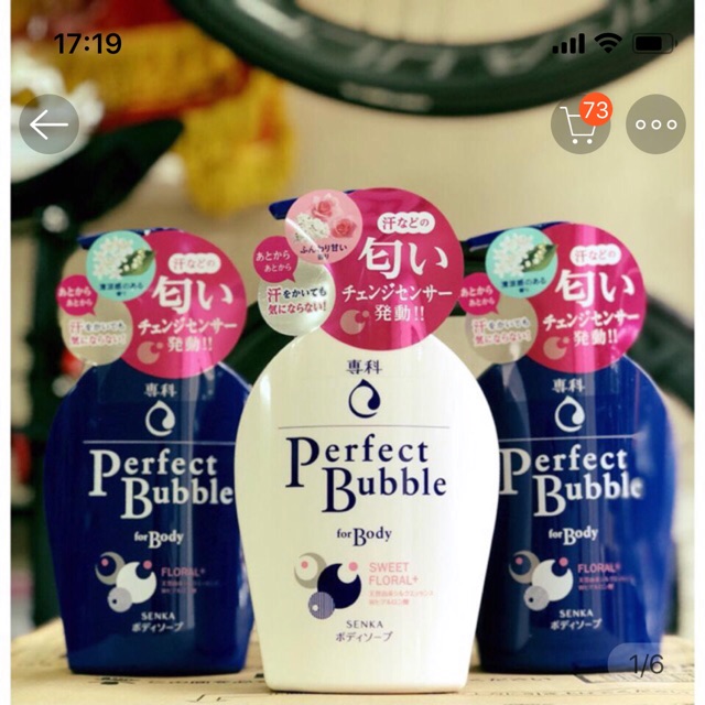 Sữa tắm perfect bubble 500ml