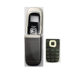 Vỏ điện thoại Nokia 2760 ( có sườn - có phím )