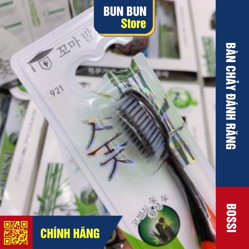 Bàn chải đánh răng than tre hoạt tính - Bossi Hàn Quốc – Chính hãng 100%