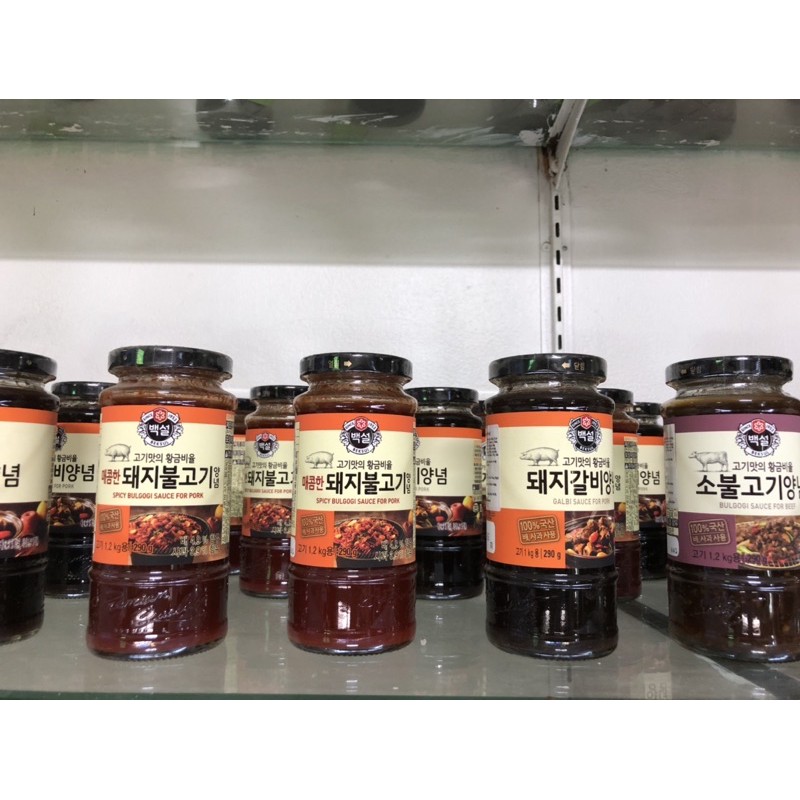 Sốt ướp thịt nướng BBQ Hàn Quốc