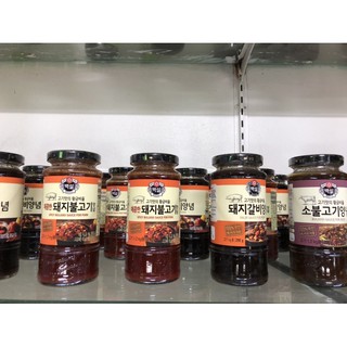 Sốt ướp thịt nướng BBQ Hàn Quốc