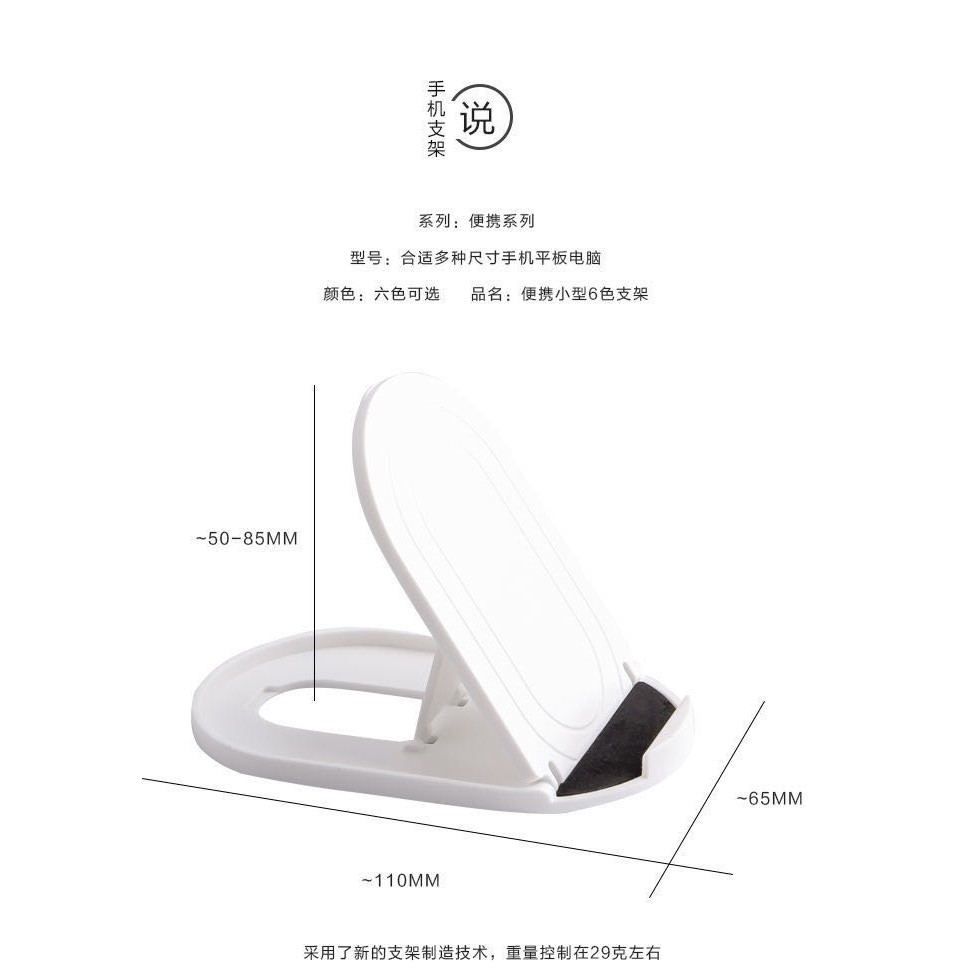 Giá Đỡ Điện Thoại Hình Oval 3c Có Thể Điều Chỉnh