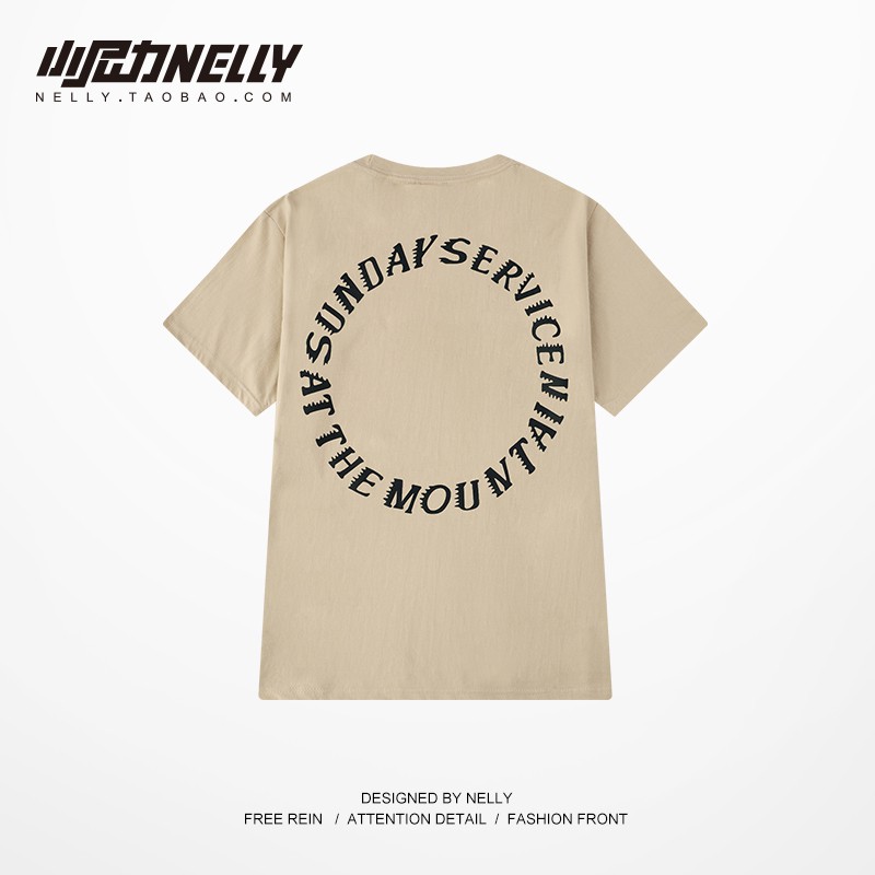 Áo phông Nelly Heybig tay ngắn - Trust God