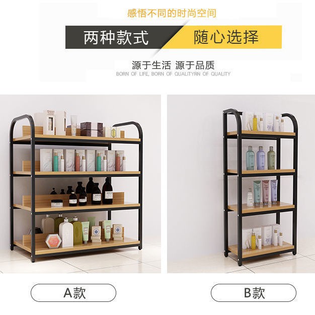 Kệ siêu thị văn phòng phẩm cửa hàng đồ ăn nhẹ tiện lợi trưng bày mỹ đứng miễn phí kết hợp tủ hai mặt Nakajima
