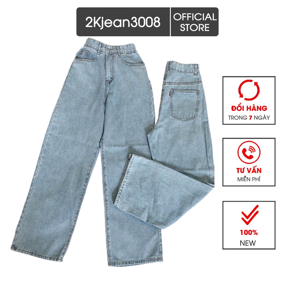 Quần jean baggy nữ ống rộng lưng cao kiểu quần baggy bò suông rộng hàng VNXK bigsize MS105 2KJean