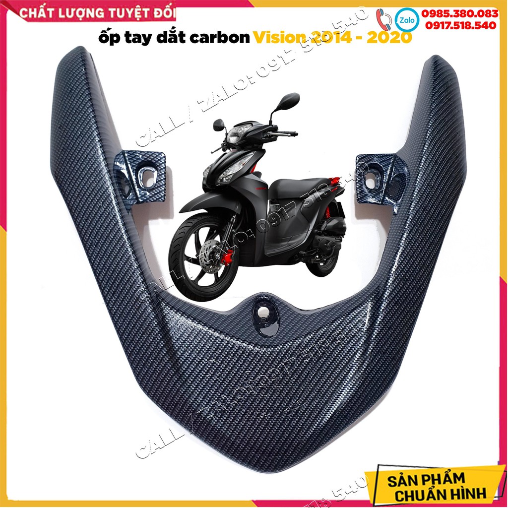 ✅ Ốp Tay Dắt Carbon Vision 2014 - 2020 Loại 1 ✅