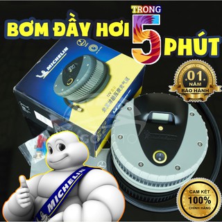 Máy Bơm Lốp Ô Tô Michelin CHÍNH HÃNG Bền Bỉ, Nhỏ Gọn, Đồng Hồ Áp Suất Điện Tử Chính Xác, Model 12259.