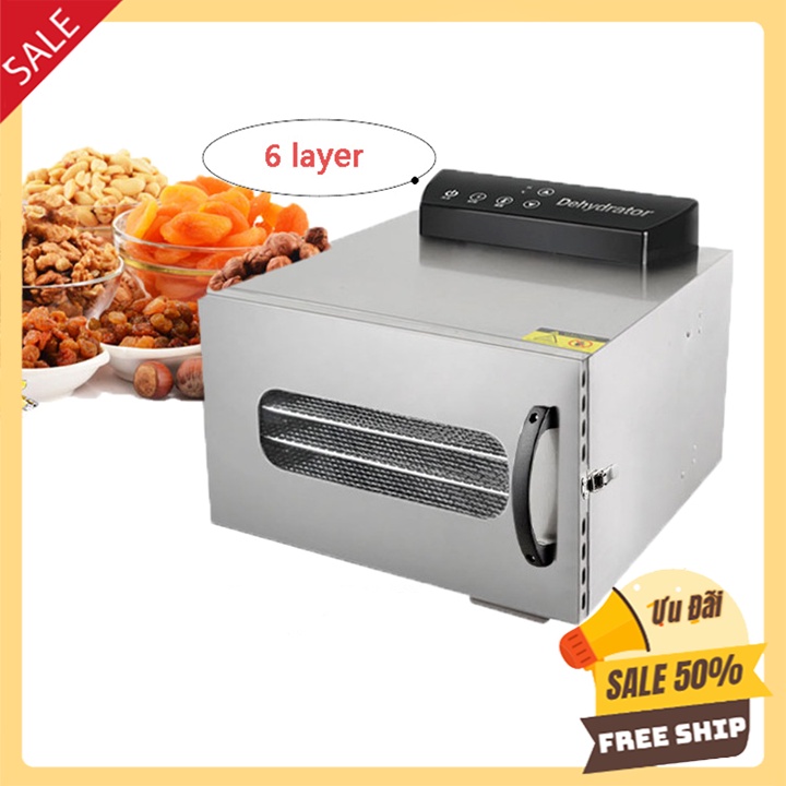 Máy sấy trái cây, hoa quả, thực phẩm 6 Khay inox công nghiệp