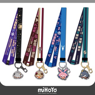[miHoYo Official] Dây đeo thẻ Valkyrie Honkai Impact 3