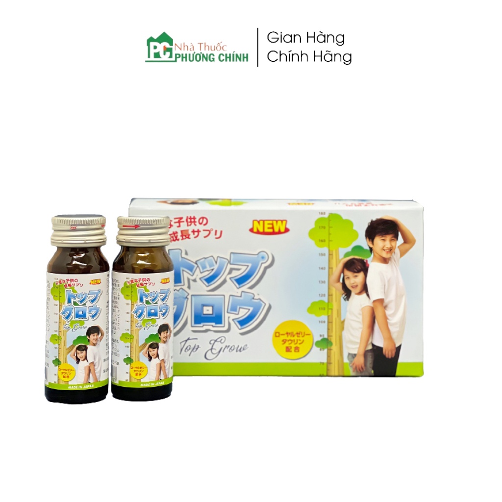 Siro Vitamin Tăng Chiều Cao Và Sức Đề Kháng Cho Bé Top Grow Jpanwell Nhật Bản Hộp 10 chai