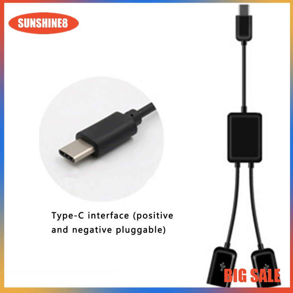 【SUN】Bộ mở rộng điện thoại di động 2 trong 1 Typec OTG USB-C Bộ chia mở rộng điện thoại di động
