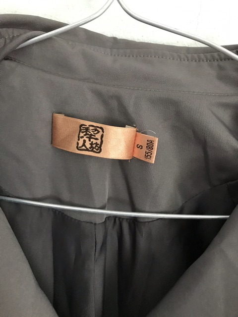 Áo khoác Kaki dài