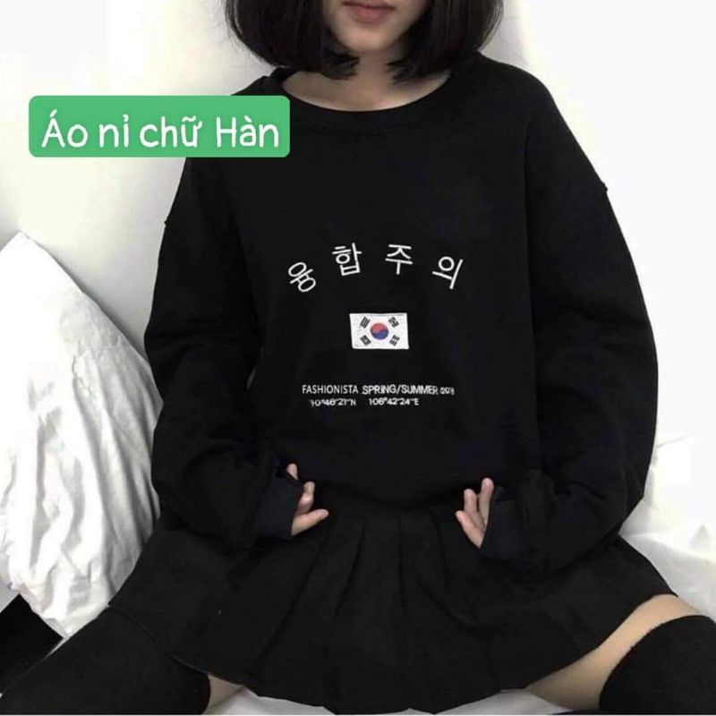 Áo nỉ cổ tròn in chữ Hàn dáng thụng Nam,nữ mặc đều đẹp