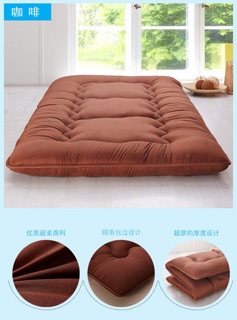 Đệm bông dày 7 cm