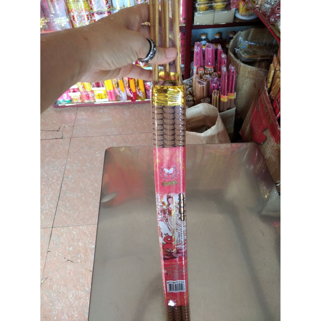 1 bó nhang 24 giờ