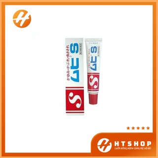 Kem Bôi Muỗi Đốt Và Côn Trùng Cắn Muhi S Nhật Bản Cho Bé Từ 3 Tháng Tuýp 18Gram