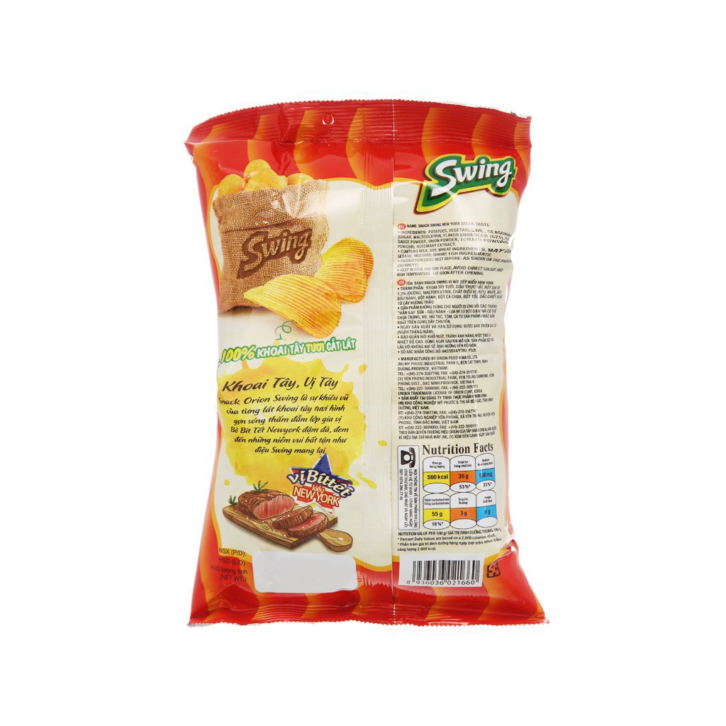 [𝐆𝐢𝐚́ 𝐇𝐮̉𝐲 𝐃𝐢𝐞̣̂𝐭 - 𝐒𝐚𝐥𝐞 𝐤𝐡𝐨̂ 𝐦𝐚́𝐮] Bánh Snack Swing Orion Vị Bò Bít Tết Kiểu New York