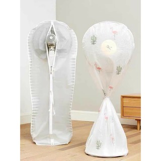Màng bọc quạt đứng đa năng chống bụi an toàn cho bé Túi bọc quạt cây chống bụi