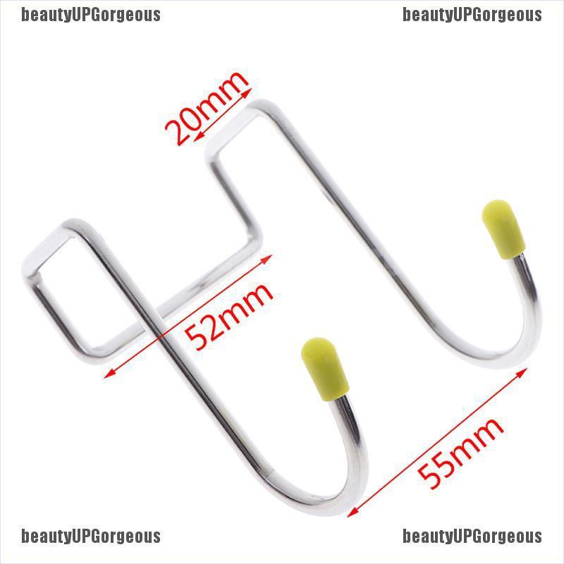 1 móc treo đồ hình chữ S bằng thép không gỉ tiện dụng cho nhà tắm/ nhà bếp