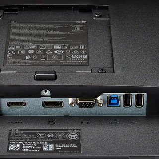 Màn hình máy tính Dell P2018H - 19.5 inch
