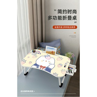 🎀Bàn học gấp gọn thỏ dễ thương 4in1 (60x40cm)🎀