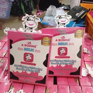 MUỐI TẮM BÒ ABONE THÁI LAN HỘP