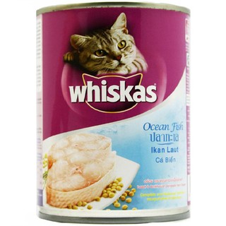 Whiskas Adult Ocean Fish 400g - Pate Whiskas cho mèo lớn vị cá biển
