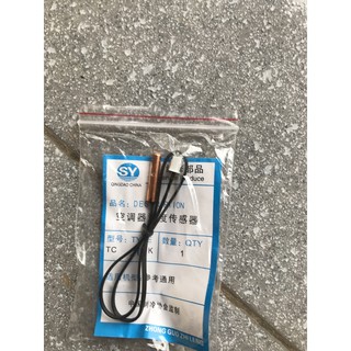 Cảm biến đông điều hòa 10k 15k 20k